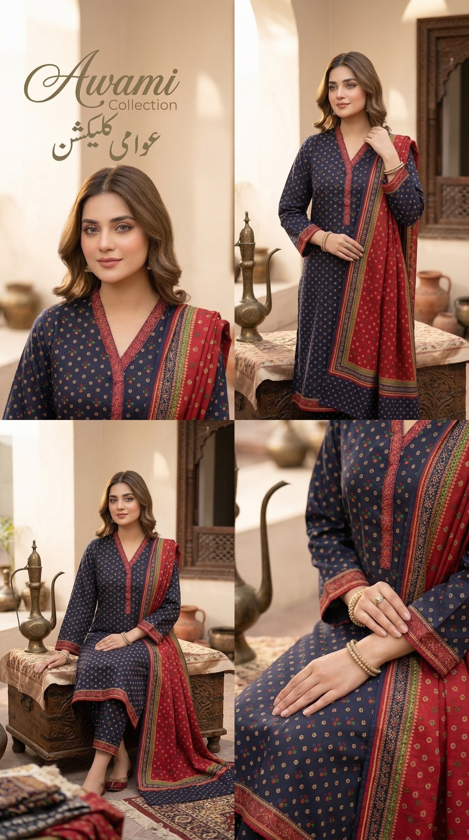 Navy Blue Printed Lawn Suit 3-Piece