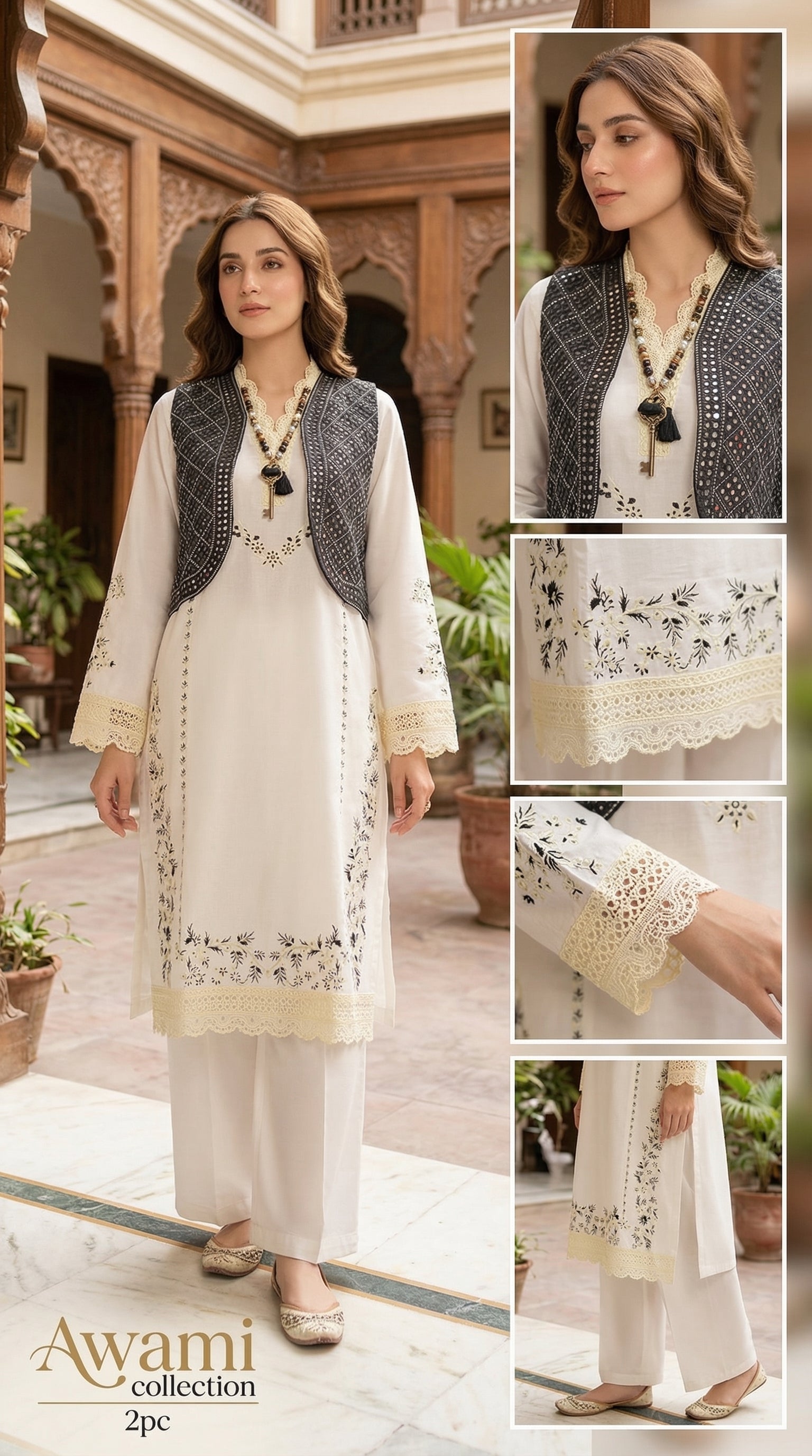 Ivory Pearl & Ebony Waistcoat Set