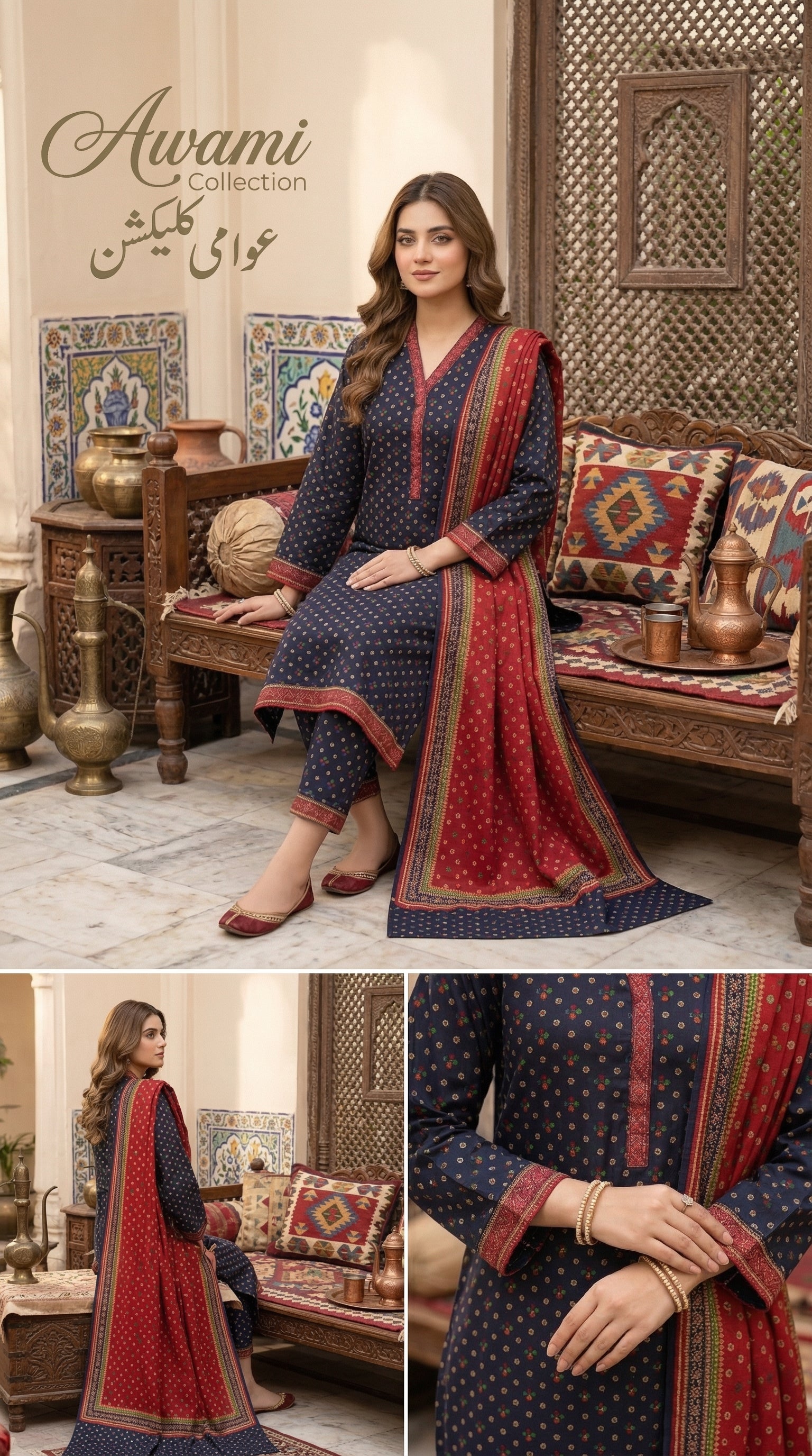Navy Blue Printed Lawn Suit 3-Piece